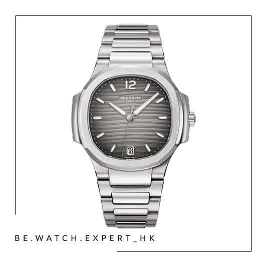NAUTILUS - 7118/1A