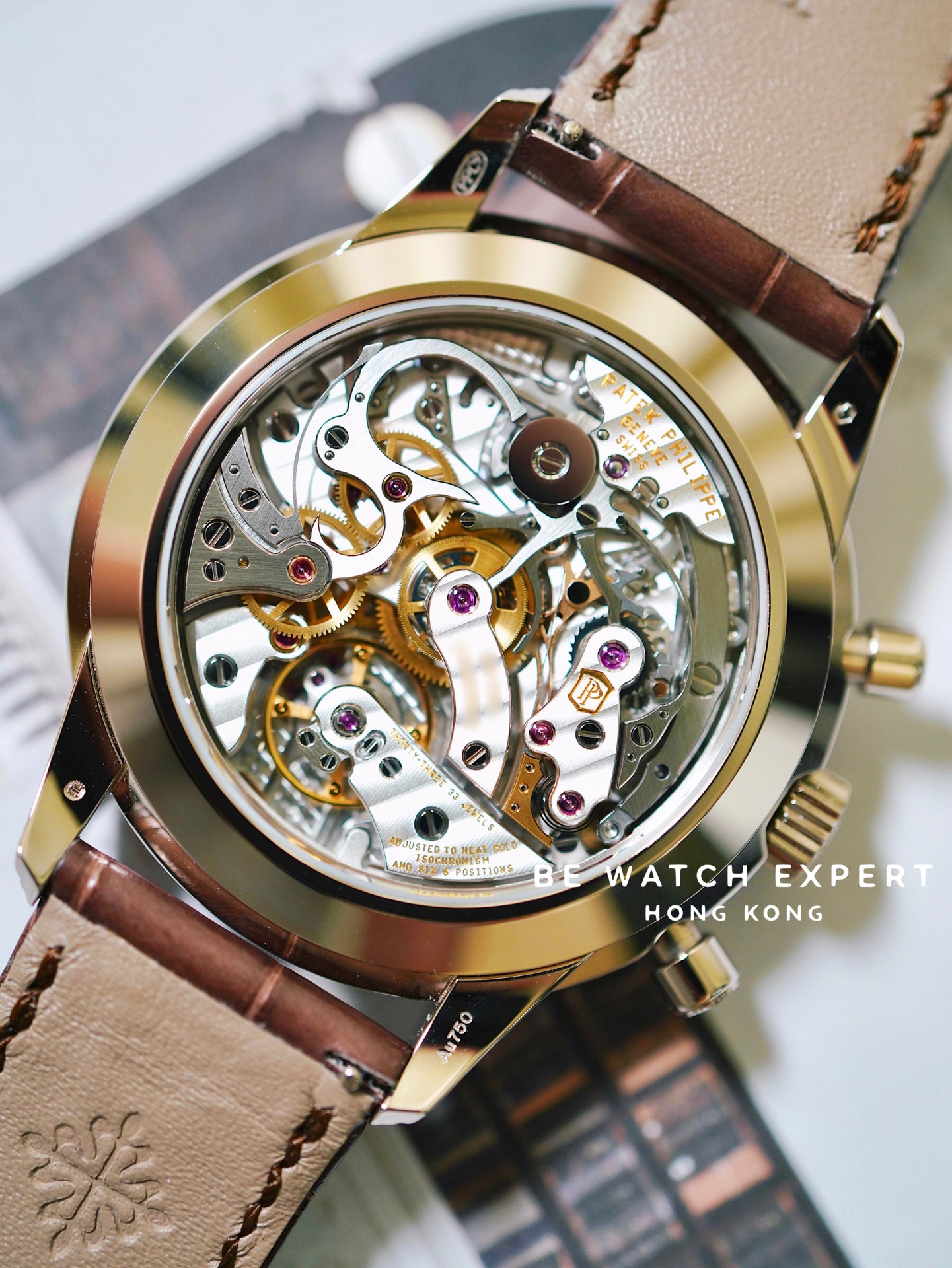 COMPLICATIONS - 5172G