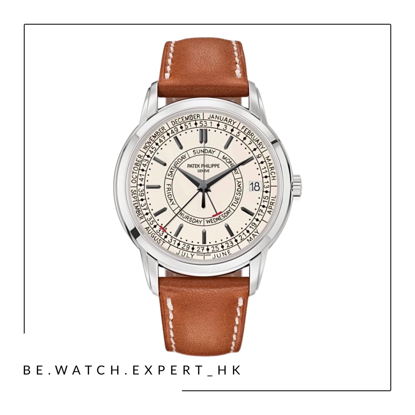 COMPLICATIONS - 5212A