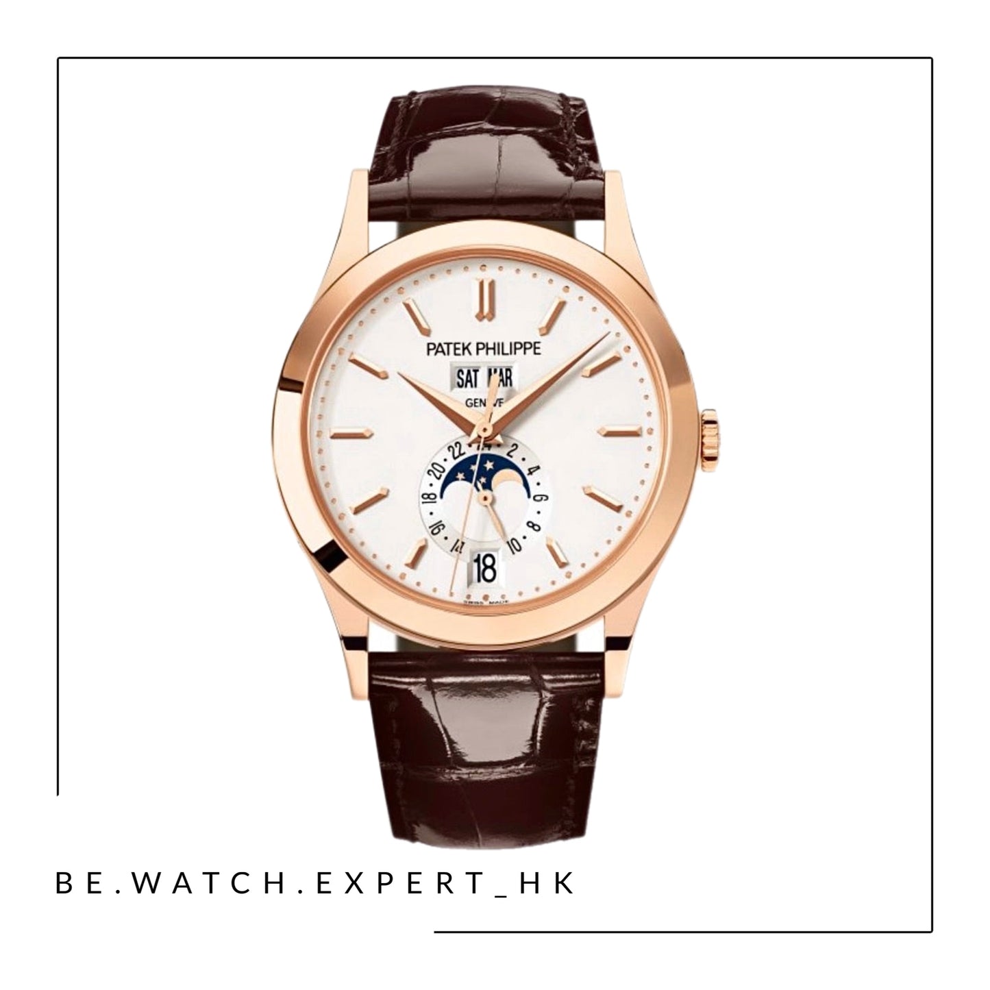 COMPLICATIONS - 5396R