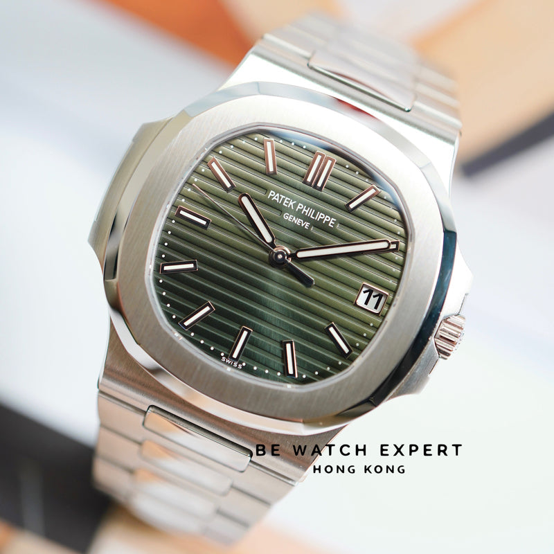 NAUTILUS - 5711/1A-014