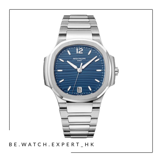 NAUTILUS - 7118/1A