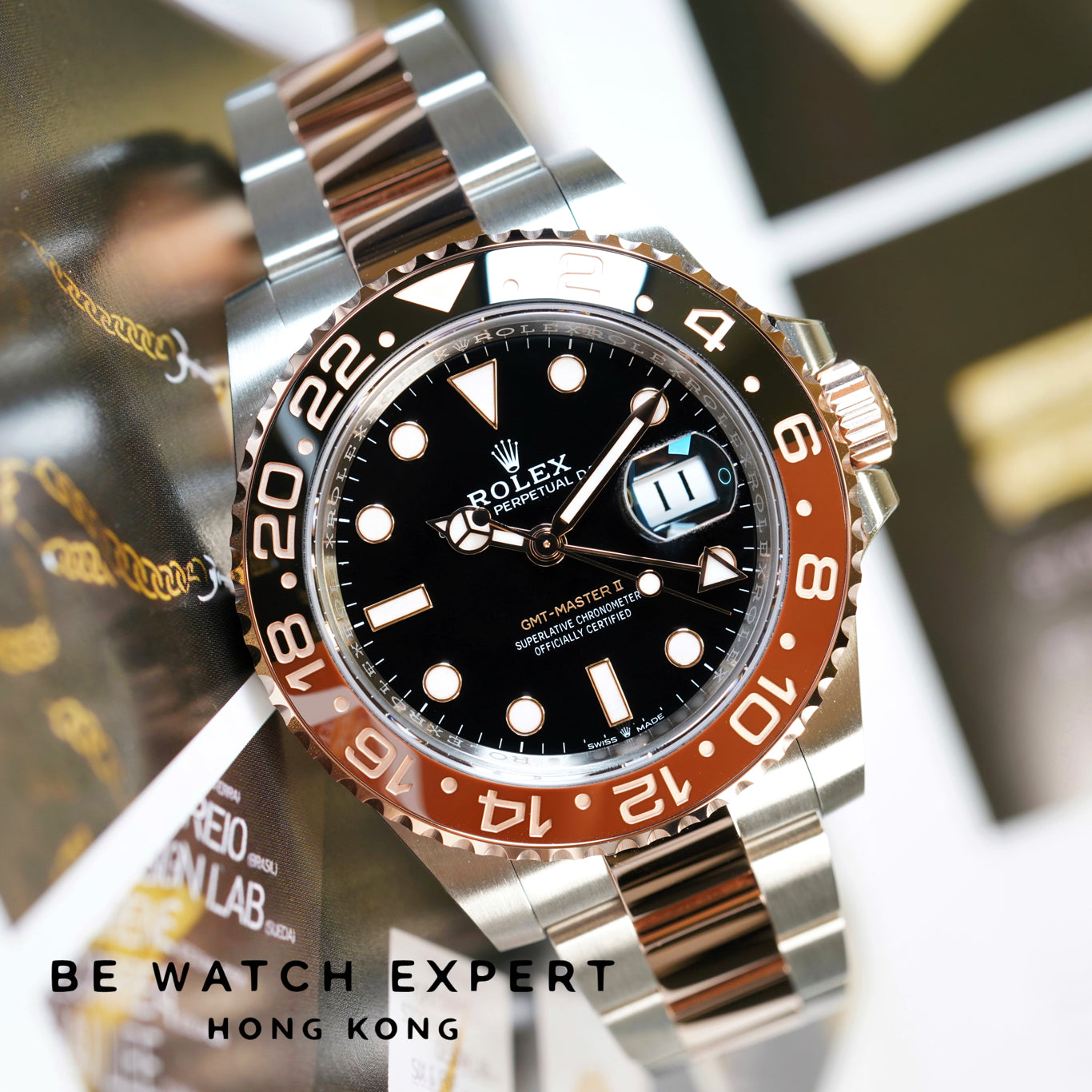 GMT-MASTER II - 126711CHNR