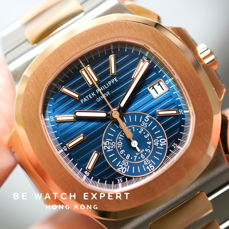 NAUTILUS - 5980/1AR