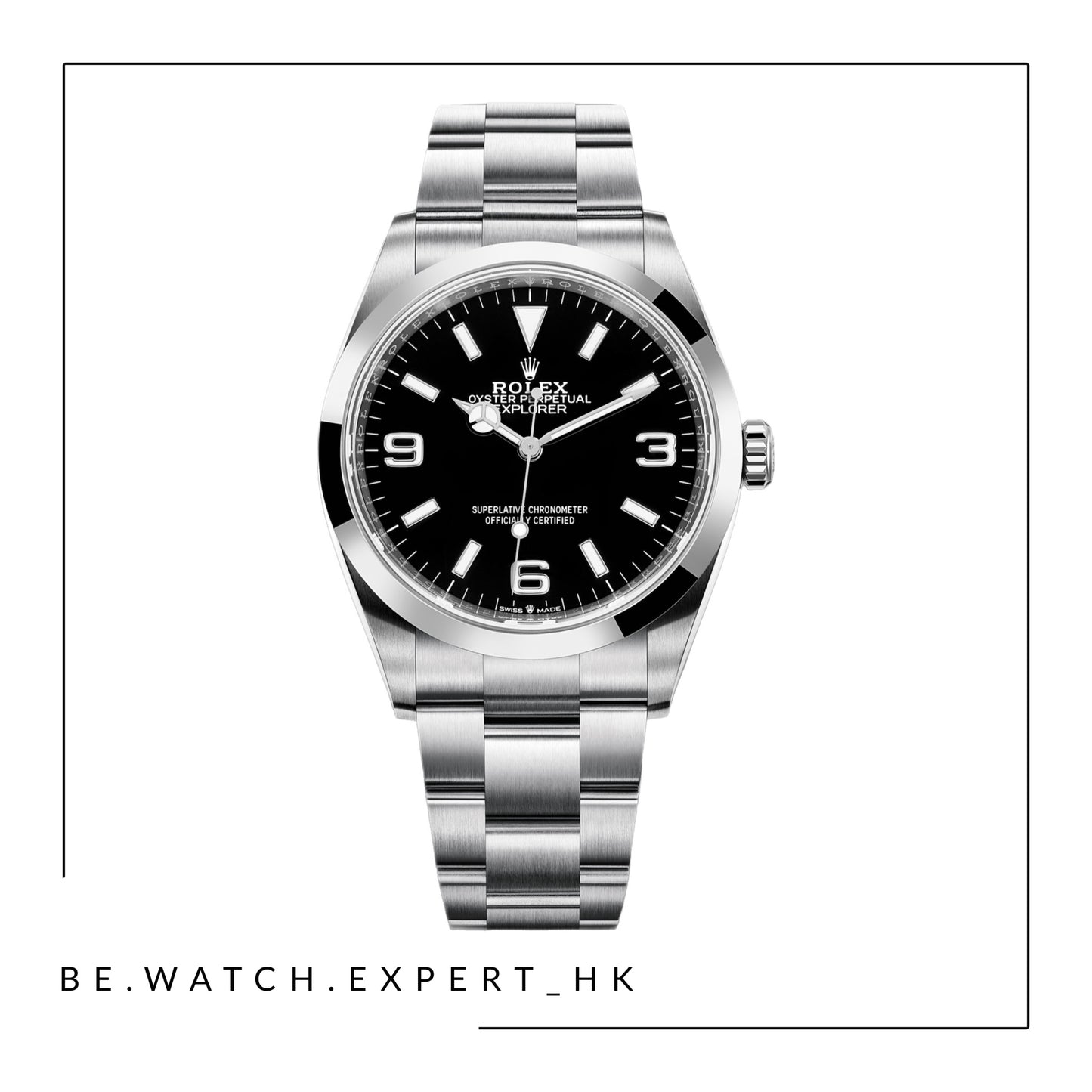 EXPLORER - 124270