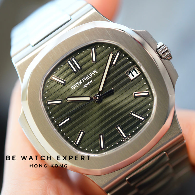NAUTILUS - 5711/1A-014