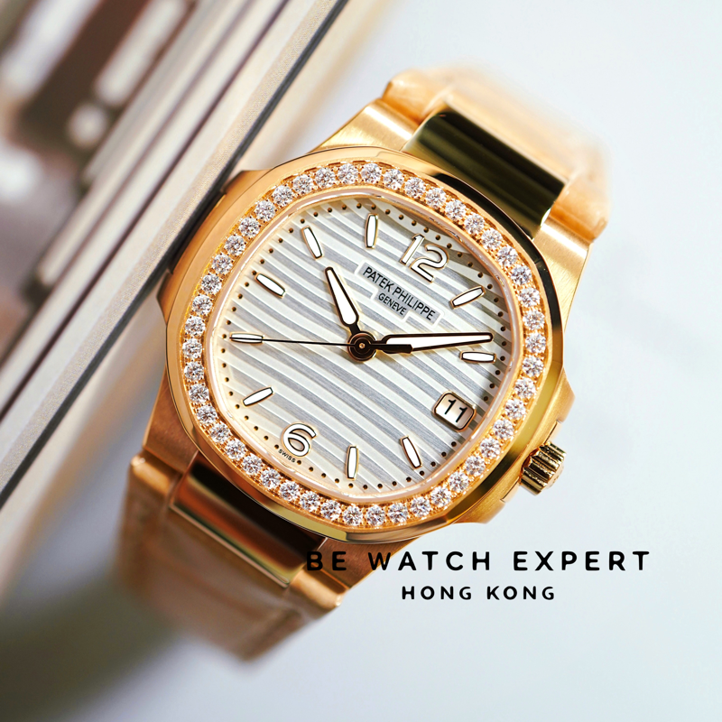 NAUTILUS - 7010R