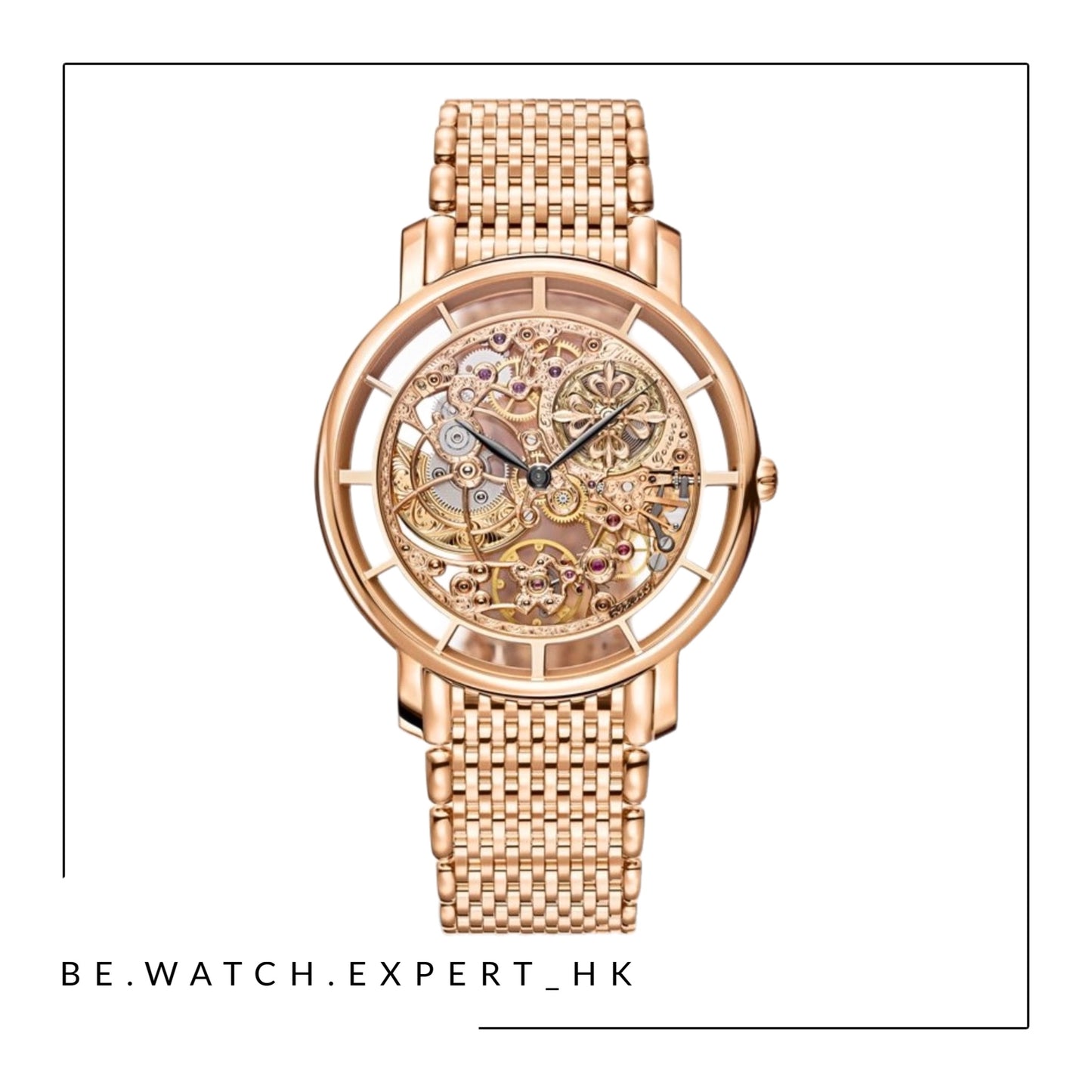 COMPLICATIONS - 5180/1R