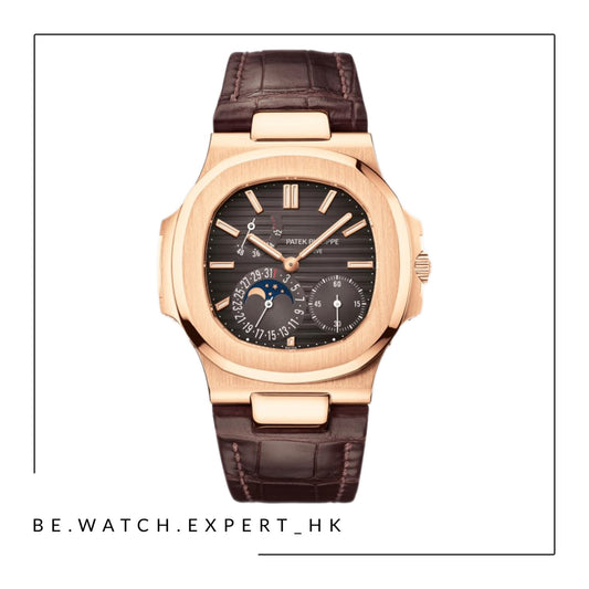 NAUTILUS - 5712R