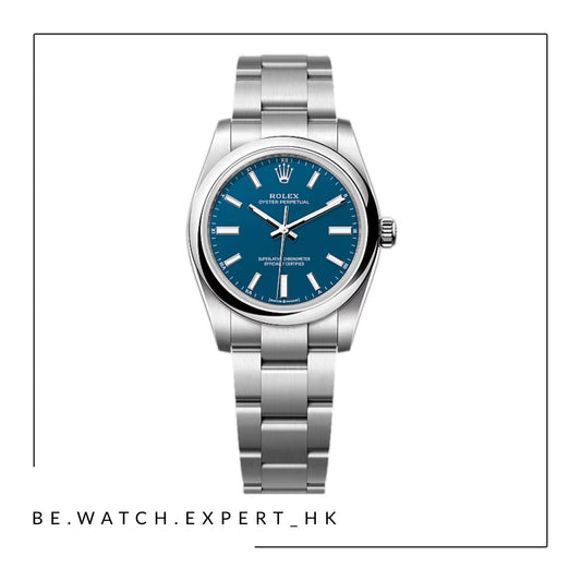 OYSTER PERPETUAL - 124200