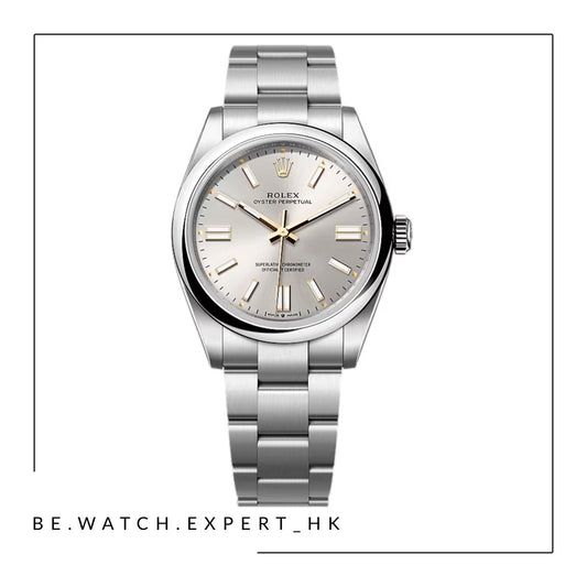 OYSTER PERPETUAL - 134300
