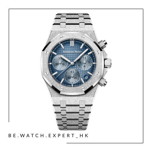 ROYAL OAK - 26240BC