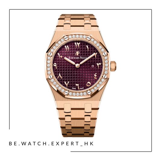 ROYAL OAK - 67651OR