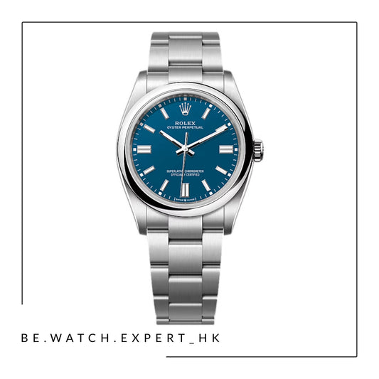 OYSTER PERPETUAL - 126000
