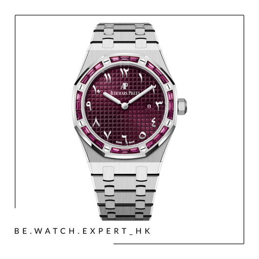 ROYAL OAK - 67656BC