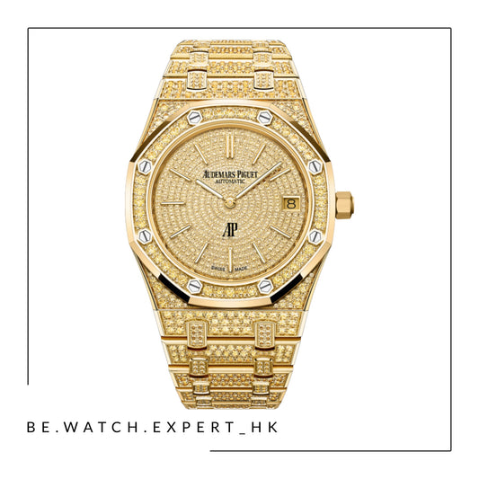 ROYAL OAK - 16202BA