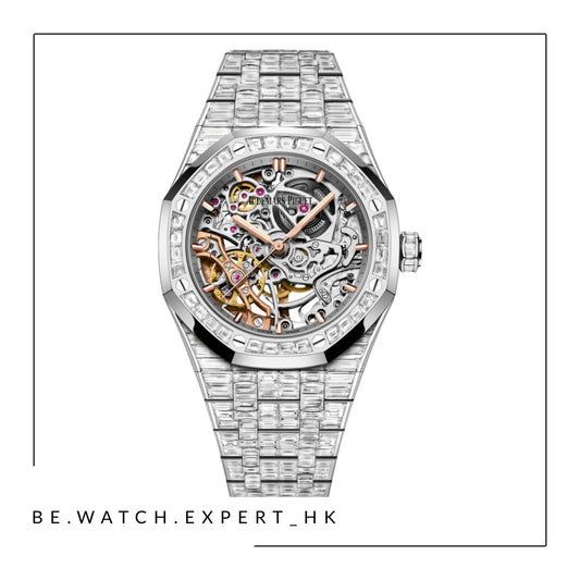 ROYAL OAK - 15469BC