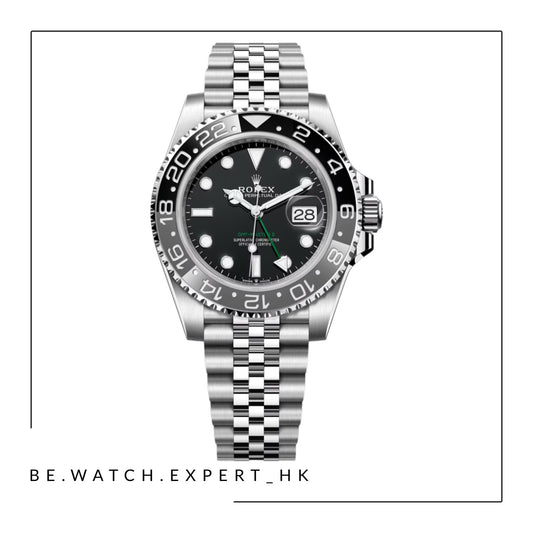 GMT-MASTER II - 126710GRNR