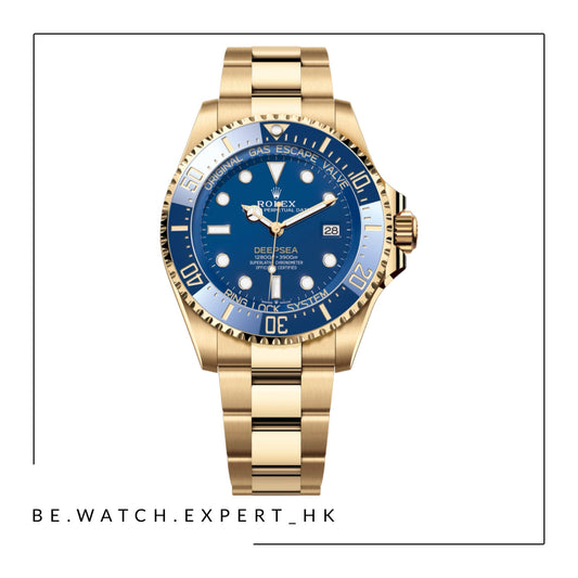 DEEPSEA - 136668LB