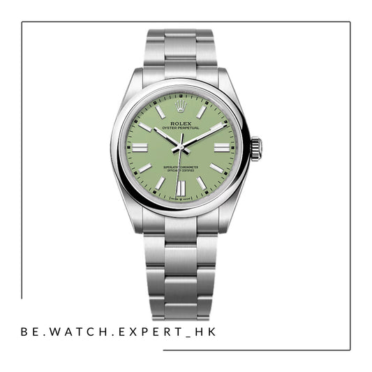 OYSTER PERPETUAL - 134300