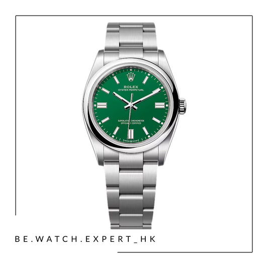 OYSTER PERPETUAL - 126000