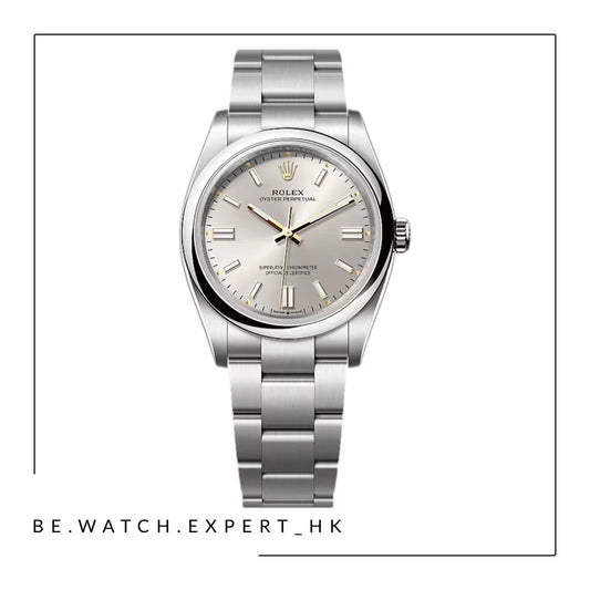 OYSTER PERPETUAL - 126000