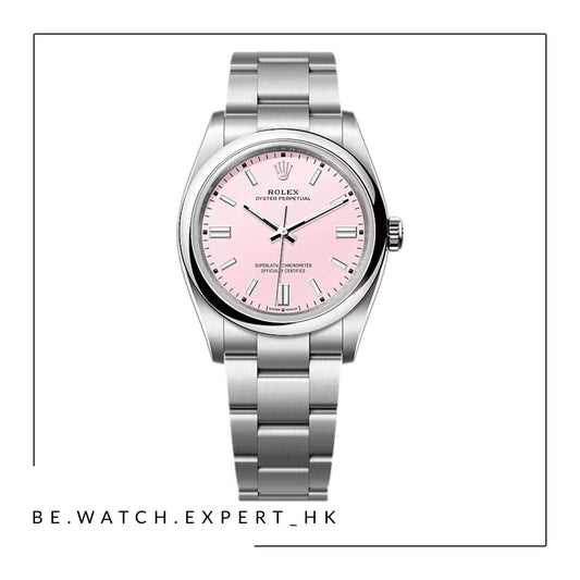 OYSTER PERPETUAL - 126000