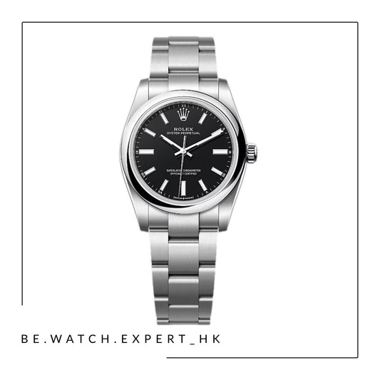 OYSTER PERPETUAL - 124200
