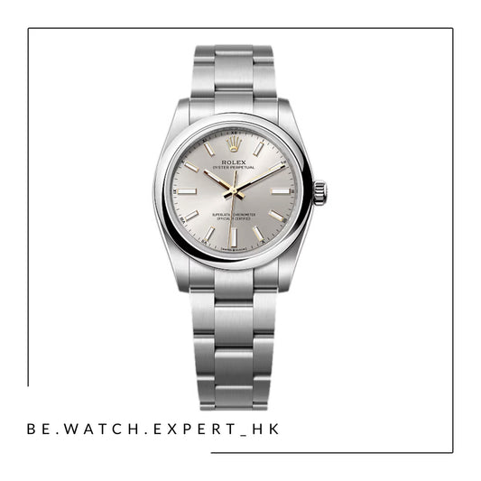 OYSTER PERPETUAL - 124200