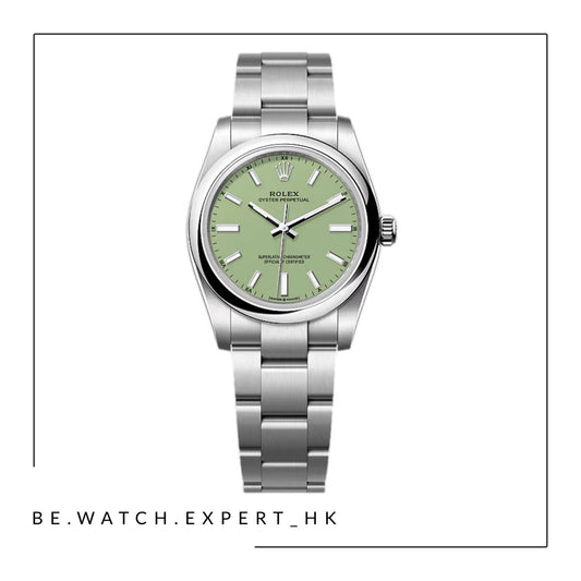 OYSTER PERPETUAL - 124200