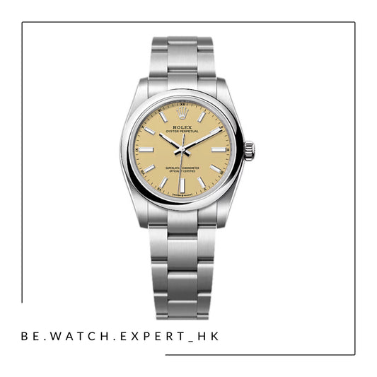 OYSTER PERPETUAL - 124200