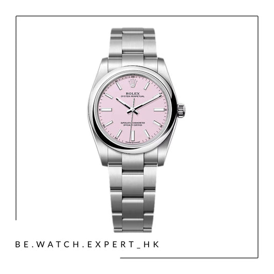 OYSTER PERPETUAL - 124200