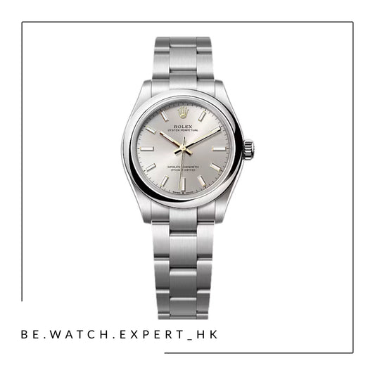 OYSTER PERPETUAL - 277200