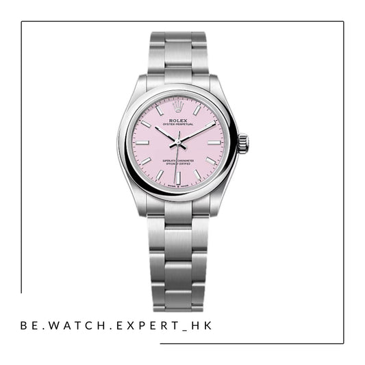 OYSTER PERPETUAL - 277200