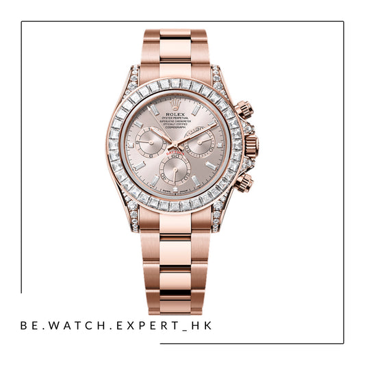DAYTONA - 126595TBR