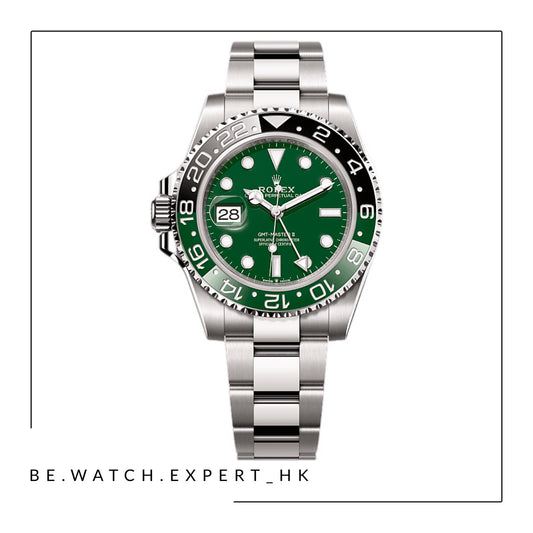 GMT-MASTER II - 126729VTNR
