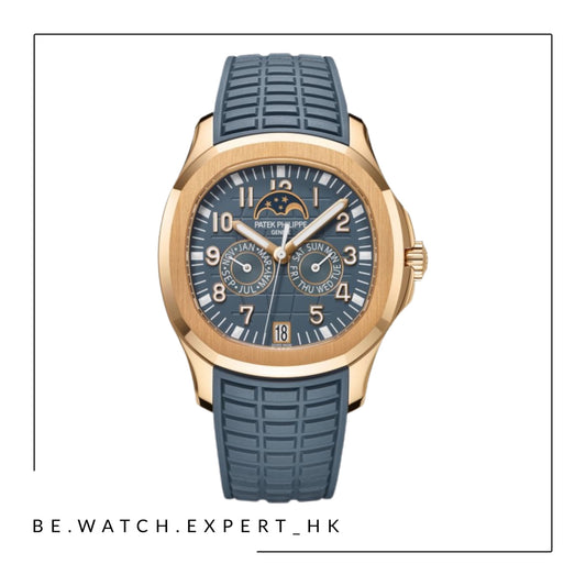 AQUANAUT - 5261R
