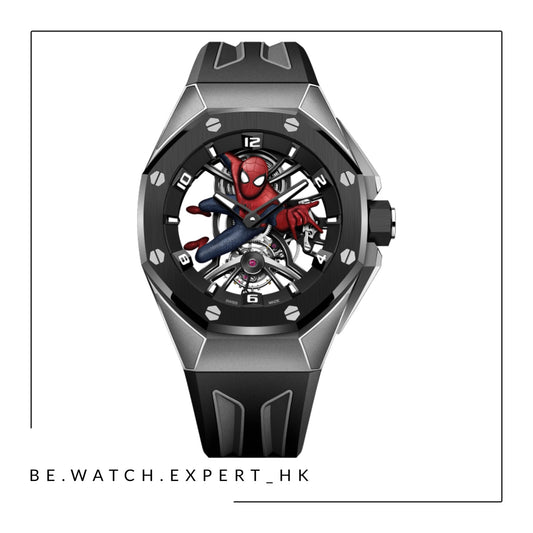 ROYAL OAK CONCEPT - 26631IO