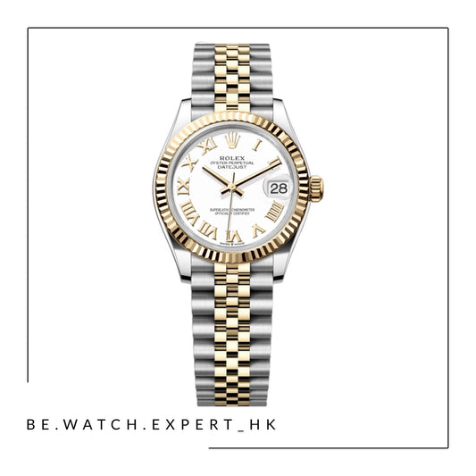 DATEJUST - 278273