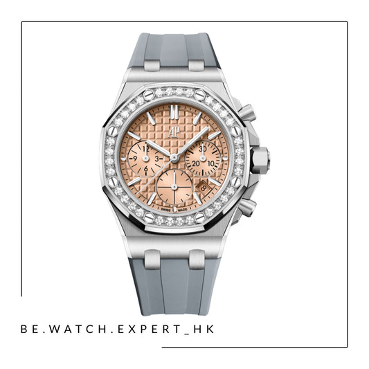 ROYAL OAK OFFSHORE - 26231ST