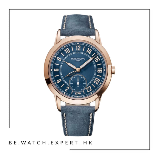 COMPLICATIONS - 5224R