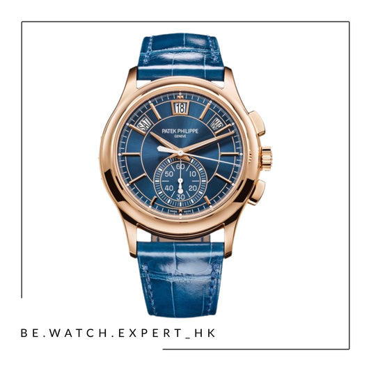 COMPLICATIONS - 5905R