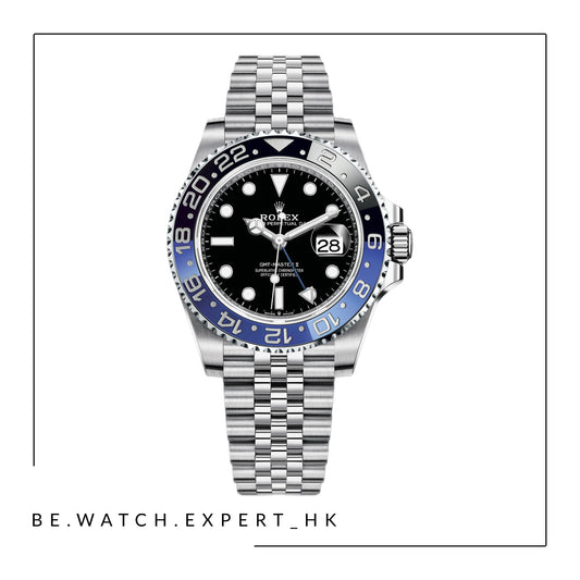 GMT-MASTER II - 126710BLNR