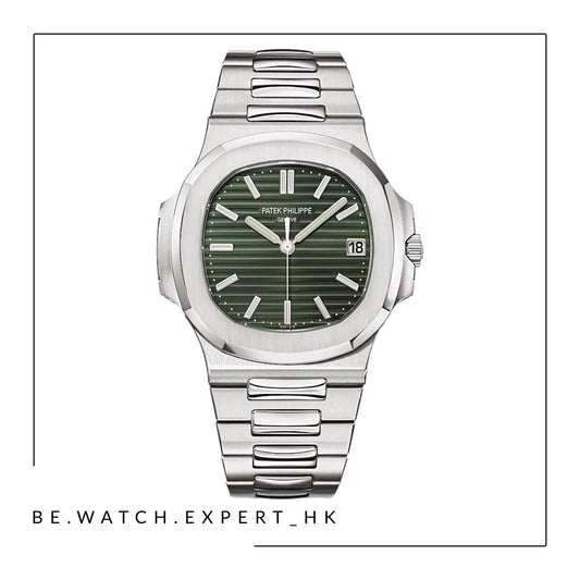 NAUTILUS - 5711/1A-014
