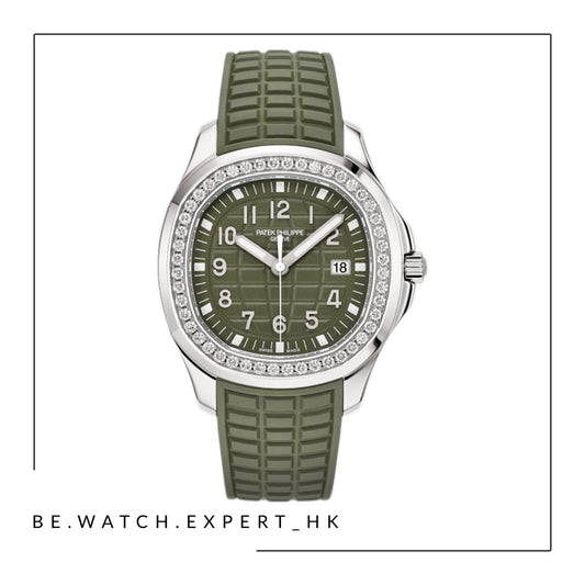 AQUANAUT - 5267/200A