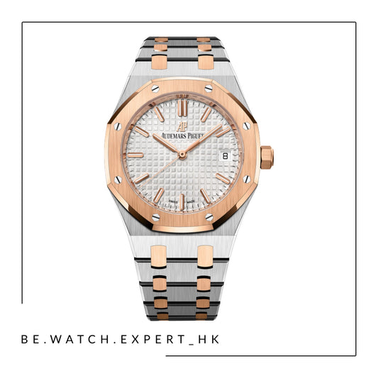 ROYAL OAK - 77350SR