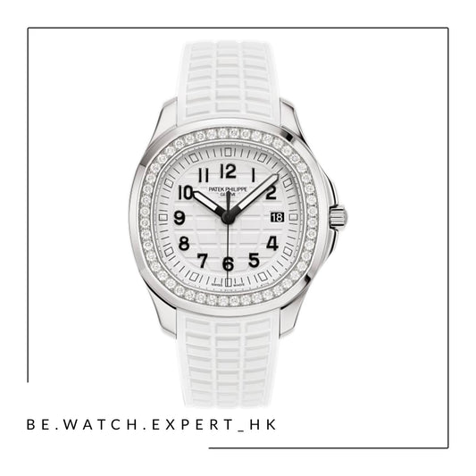 AQUANAUT - 5267/200A