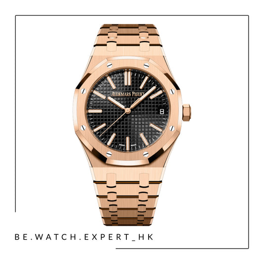 ROYAL OAK - 15510OR (50TH)