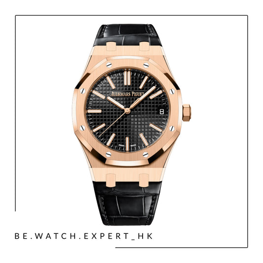 ROYAL OAK - 15510OR (50TH)