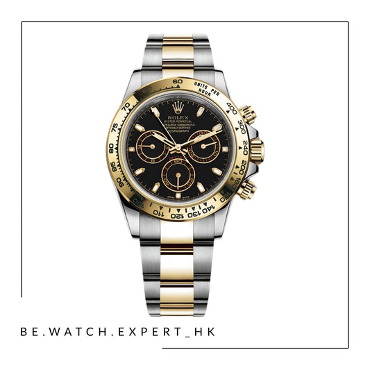 DAYTONA - 116503